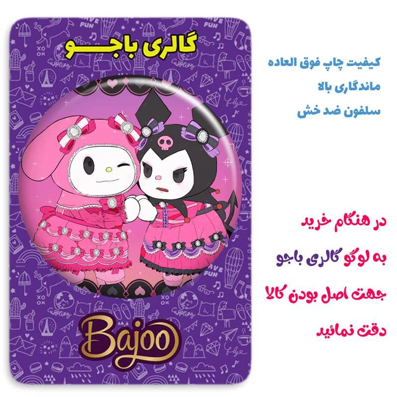 عکس شماره 2