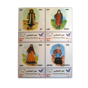 تمبر یادگاری طرح یادبود کد yad-450 مجموعه 4 عددی