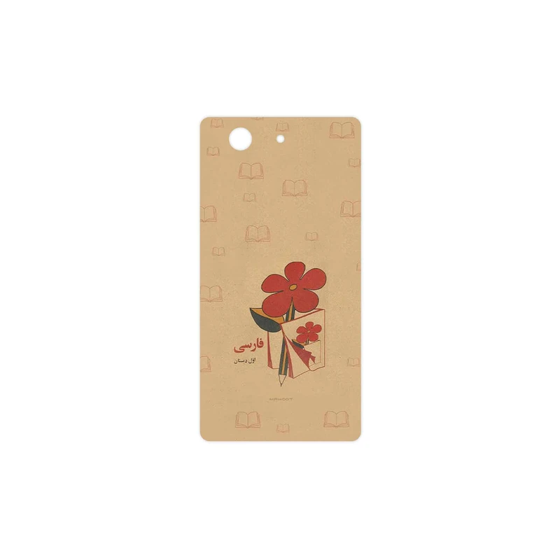 برچسب پوششی ماهوت مدل Persian book Nostalgia مناسب برای گوشی موبایل سونی Xperia Z3 Compact