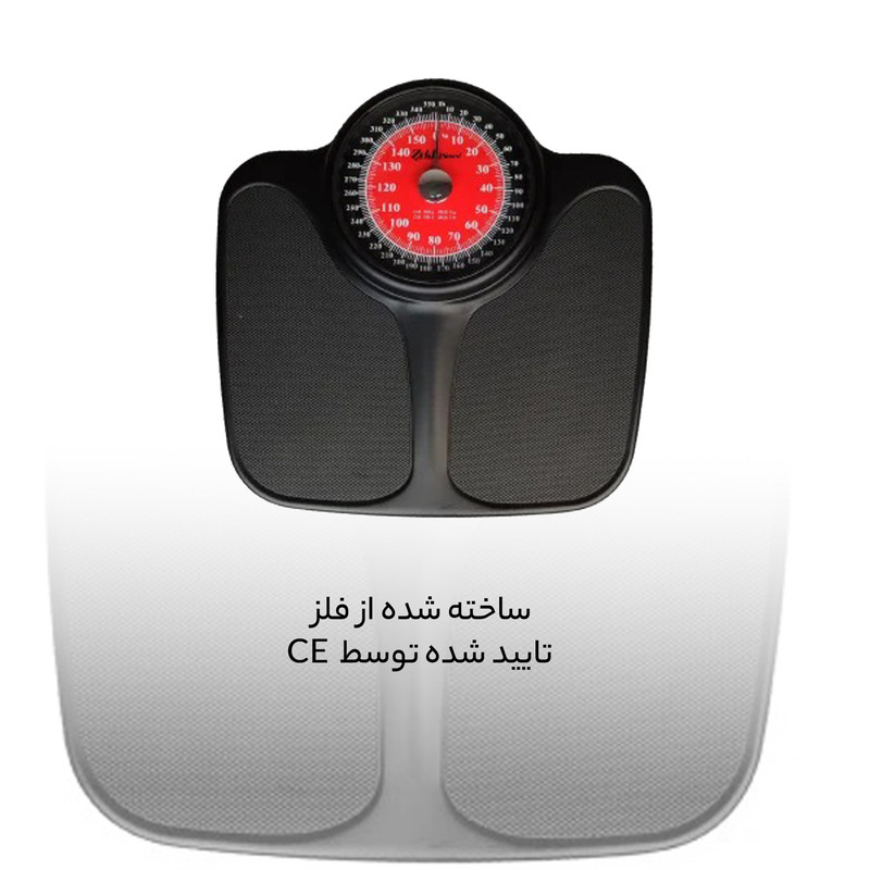 ترازوی مکانیکی زیکلاس مد مدل ZYK-MS02