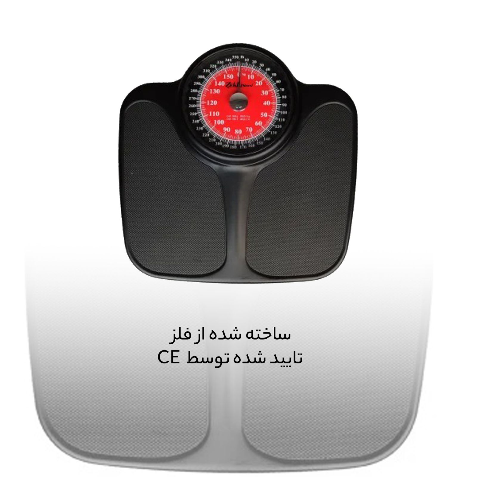 ترازوی مکانیکی زیکلاس مد مدل ZYK-MS02 -  - 2