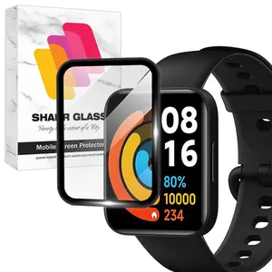 Shahr Glass SWPM Screen Protector For Xiaomi Redmi Watch 2