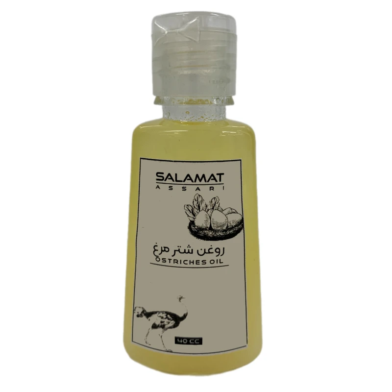 روغن شترمرغ مدل 01 حجم 40 میلی لیتر