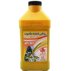 روغن گیربکس آبشار مدل SAE250 حجم 946 میلی‌ لیتر