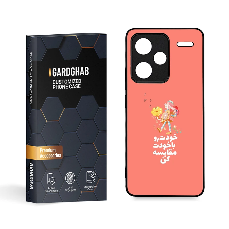 کاور گارد قاب مدل تکست مناسب برای گوشی موبایل شیائومی Redmi Note 13 Pro Plus 5G