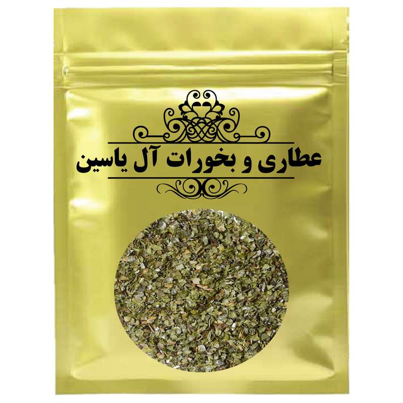 دمنوش مرزنجوش -75 گرم