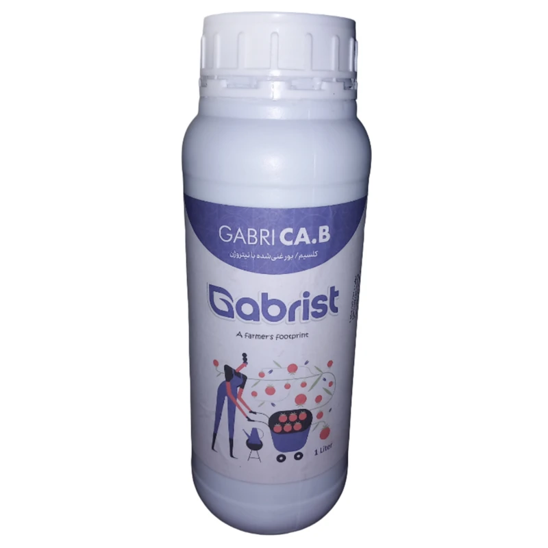 کود کلسیم بور گابریست مدل گابری کلسی بور حجم 1000 میلی لیتر