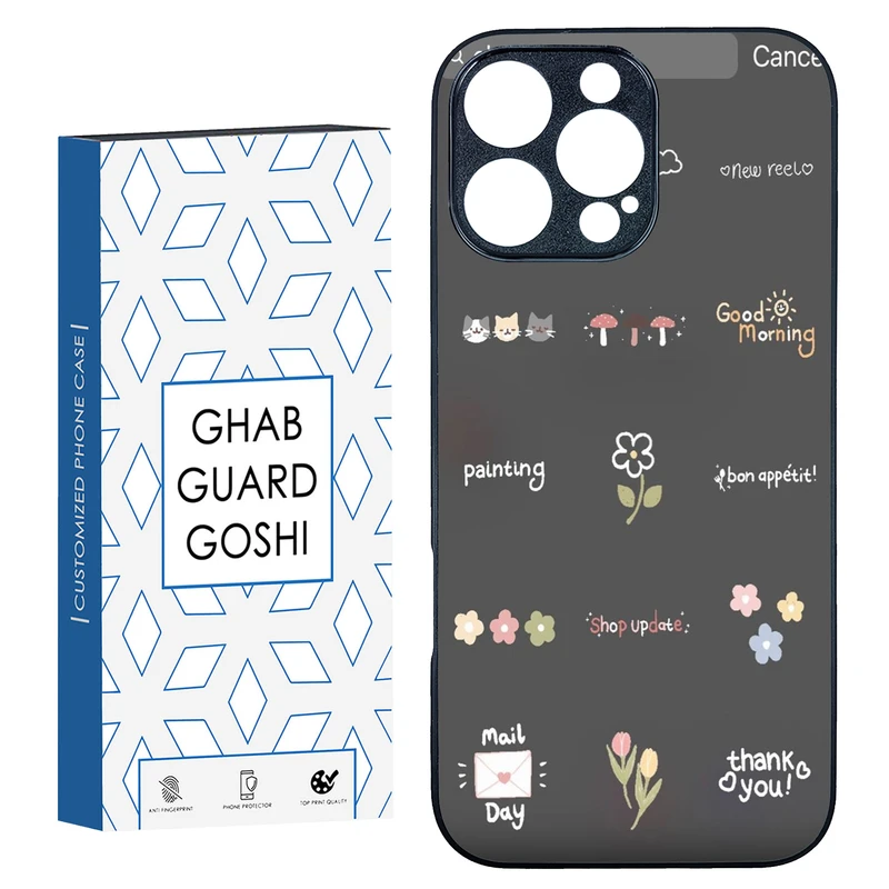 کاور قاب گارد گوشی طرح فانتزی کد TPU-263 مناسب برای گوشی موبایل اپل Iphone 16 Pro Max