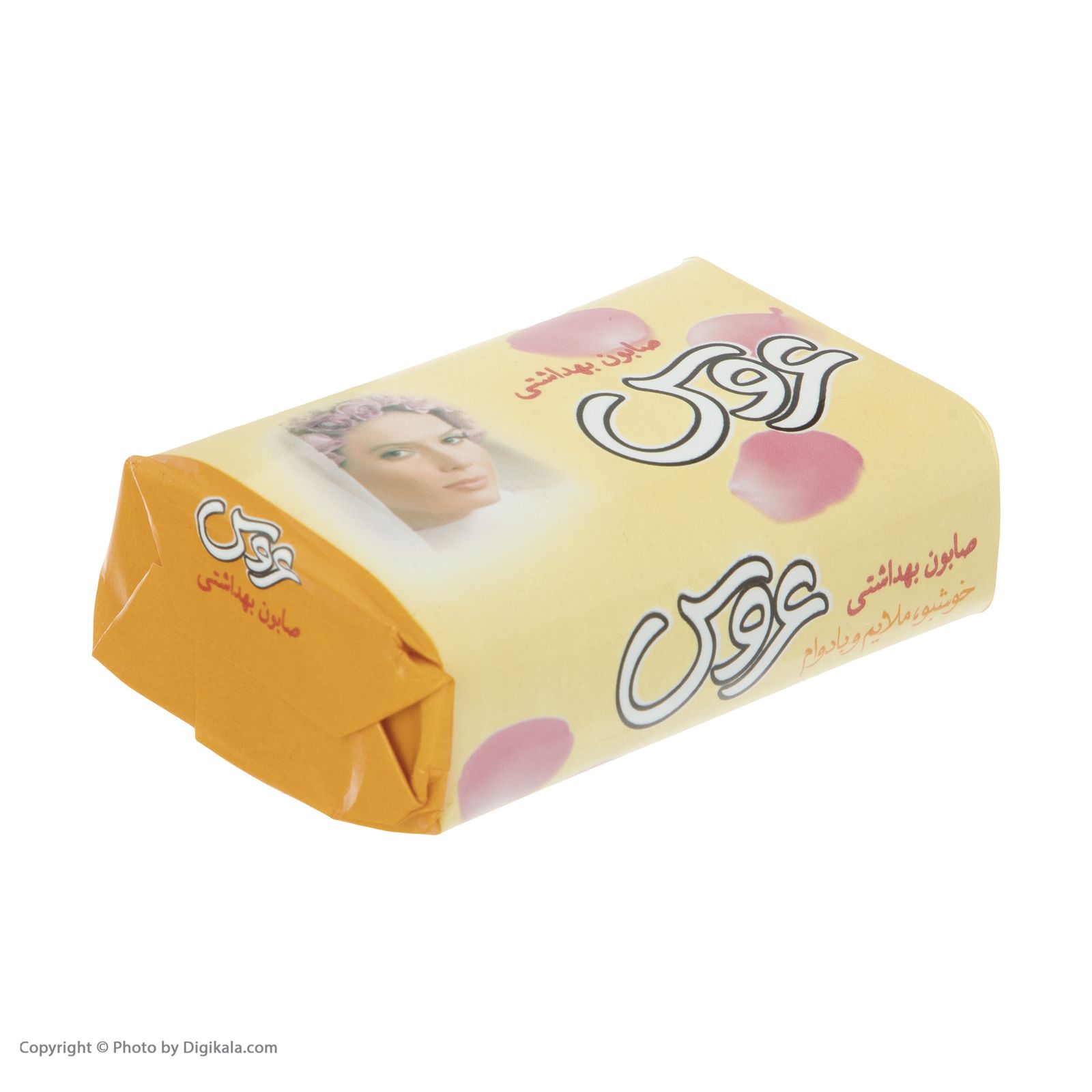صابون شستشو عروس مدل زرد وزن 75 گرم بسته 5 عددی -  - 4