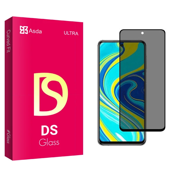 محافظ صفحه نمایش حریم شخصی آسدا مدل DS مناسب برای گوشی موبایل شیائومی Note 9s