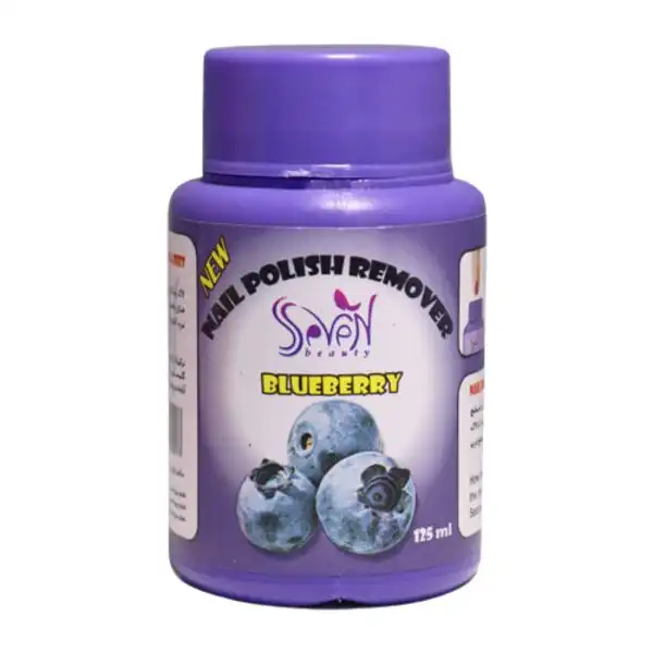 لاک پاک کن سون بیوتی مدل جادویی با رایحه بلوبری حجم 125 میلی لیتر