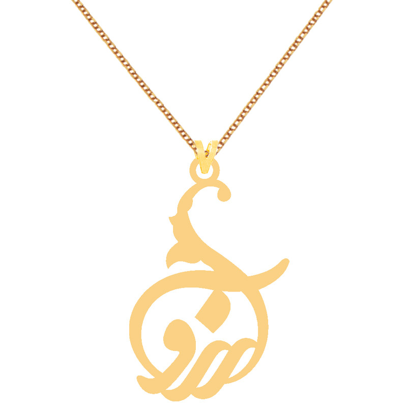 گردنبند طلا 18 عیار زنانه کرابو طرح آرزو مدل Kr7186