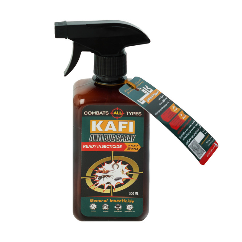 اسپری حشره کش بدون بو کشاورز باشی مدل کافی حجم 500 میلی لیتر