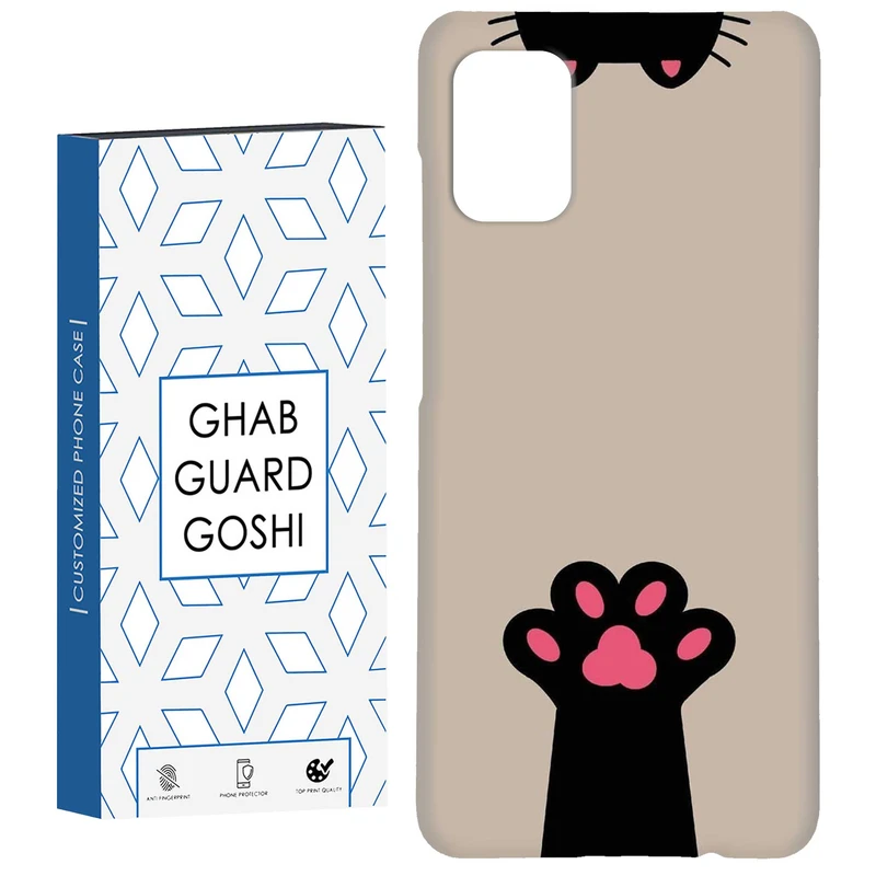 کاور قاب گارد گوشی طرح پنجه گربه کد Dimo-900 مناسب برای گوشی موبایل سامسونگ Galaxy A31