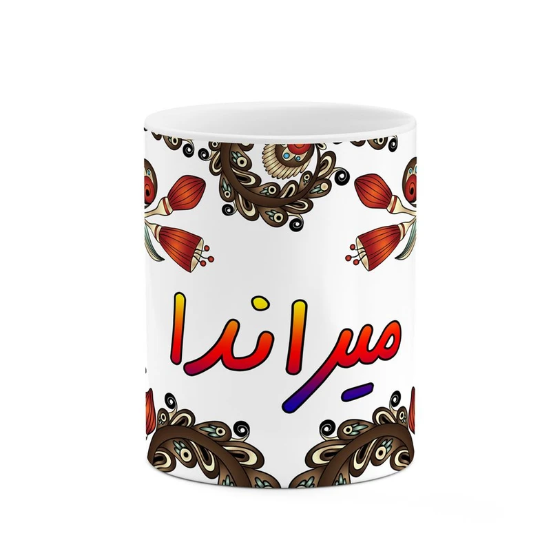ماگ کاکتی مدل اسم میراندا طرح سنتی گل و بته کد mgh47860