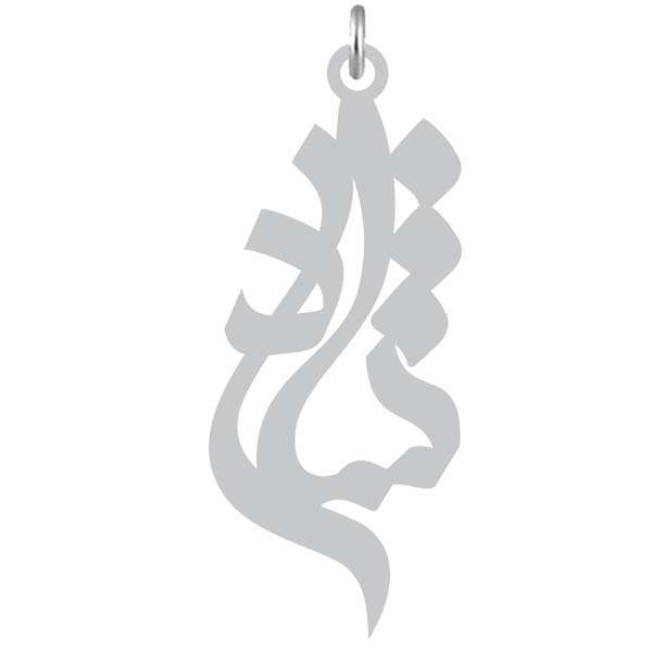 آویز گردنبند کرابو طرح شادی مدل Kb2-838 آویز گردنبند کرابو طرح شادی مدل Kb2-838