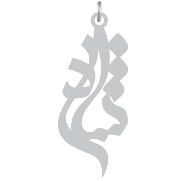 آویز گردنبند کرابو طرح شادی مدل Kb2-838 آویز گردنبند کرابو طرح شادی مدل Kb2-838