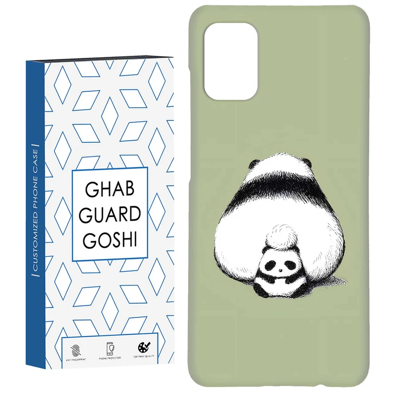 کاور قاب گارد گوشی طرح پاندا کد Dimo-008 مناسب برای گوشی موبایل سامسونگ Galaxy A71