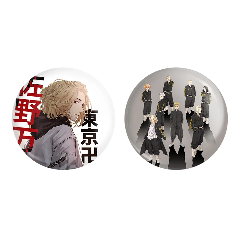 مگنت خندالو طرح مایکی انیمه توکیو ریونجرز کد 1058610581 مجموعه 2 عددی