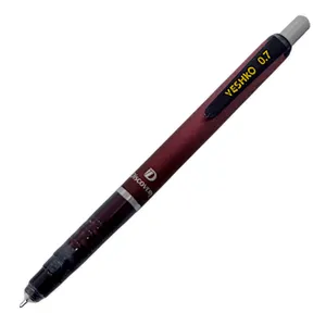 مداد نوکی 0.7 میلی متری وشکو مدل دلگارد کد 3099