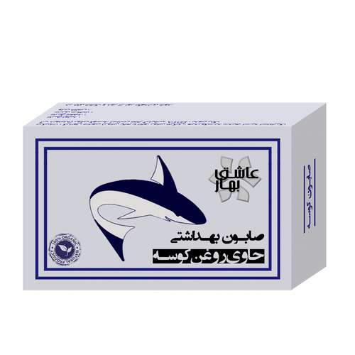 صابون شستشو عاشق بهار مدل کوسه وزن 90 گرم