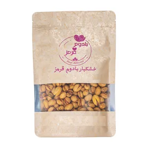پسته فندوقی بادوم قرمز نمکدون - 1 کیلوگرم