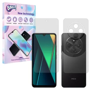 Bingo Matte model Tough screen protector suitable for Xiaomi Poco C75 mobile phone along with the back of the phone