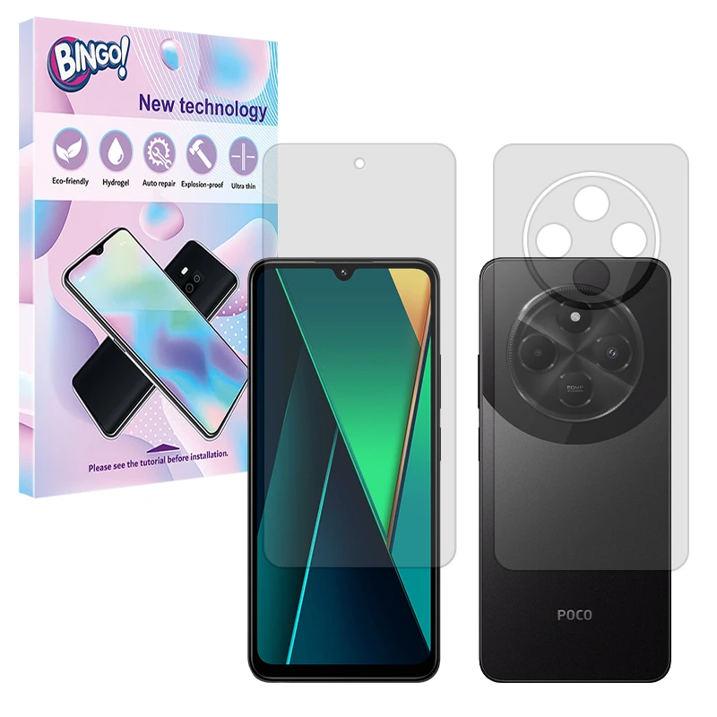 محافظ صفحه نمایش مات بینگو مدل Tough مناسب برای گوشی موبایل شیائومی Poco C75 به همراه محافظ پشت گوشی