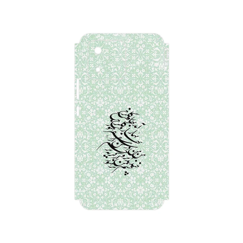 برچسب پوششی ماهوت مدل Nastaliq_3 مناسب برای گوشی موبایل آنر X5