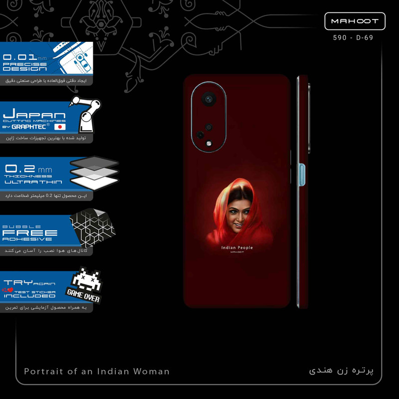 برچسب پوششی ماهوت مدل Portrait of an Indian Woman-FullSkin مناسب برای گوشی موبایل اپو A98
