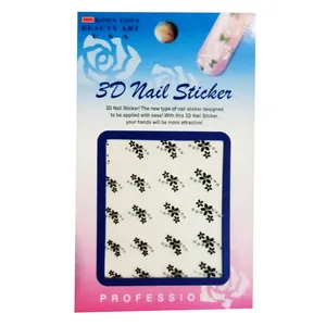 استیکر طراحی ناخن مدل y2