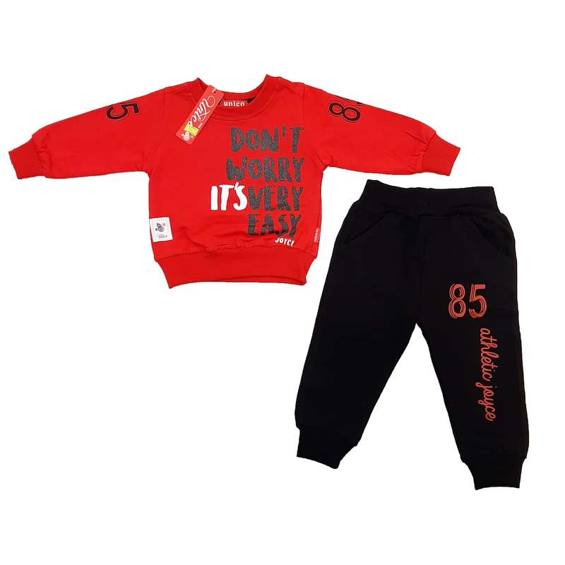 ست سویشرت و شلوار پسرانه مدل Don`t worry