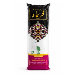 سفره یکبار مصرف فریماه مدل 01 رول 10 متری