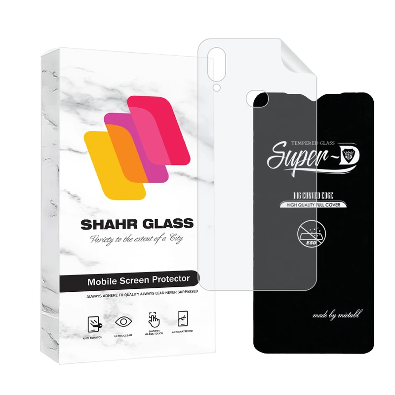 محافظ صفحه نمایش شهر گلس مدل SUPNABKSH مناسب برای گوشی موبایل سامسونگ Galaxy A10s / Galaxy M01s به همراه محافظ پشت گوشی هیدروژل