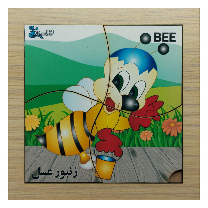 پازل 4 تکه مدل P4-084 طرح حیوان زنبور عسل