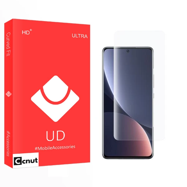 محافظ صفحه نمایش کوکونات مدل UD2 uv مناسب برای گوشی موبایل شیائومی 12X