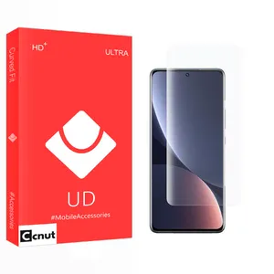 Coconut UD2 uv Screen Protector For Xiaomi 12