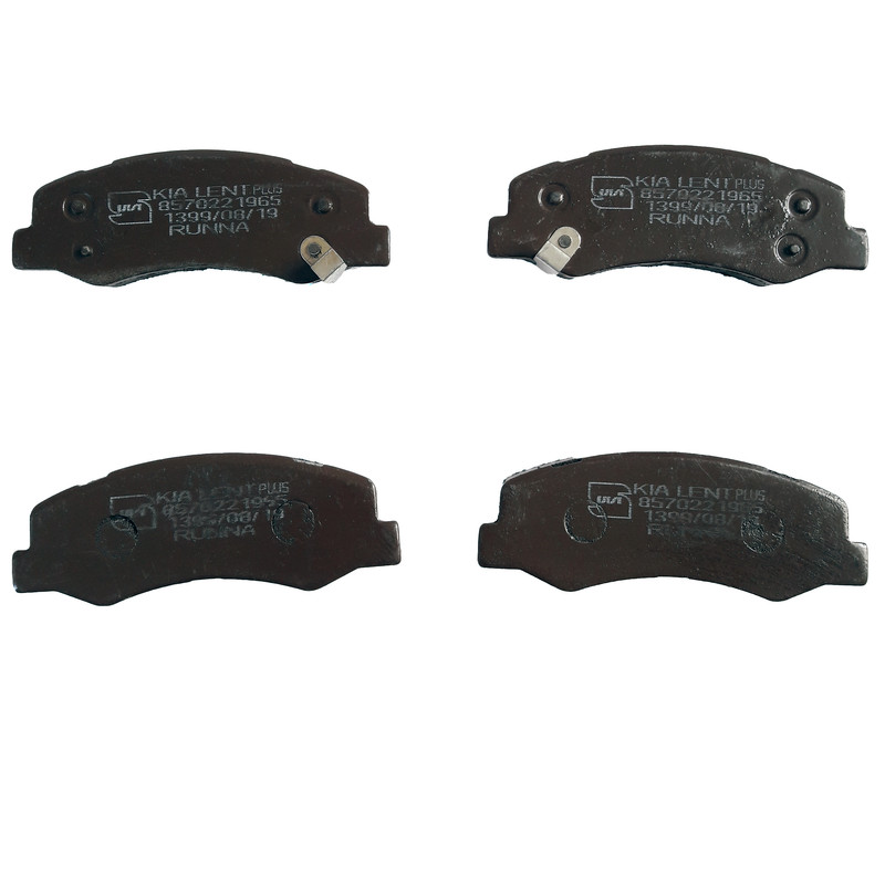 لنت ترمز جلو کیالنت پلاس مدل 21153 مناسب برای پژو 206 صندوقدار