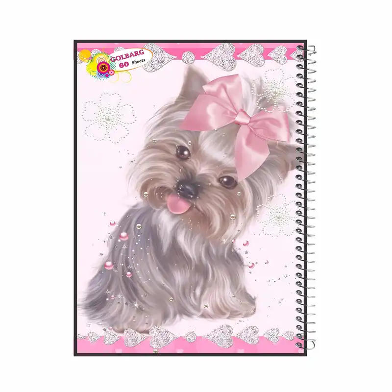 دفتر مشق 60 برگ گلبرگ طرح سگ ملوس کد 60483