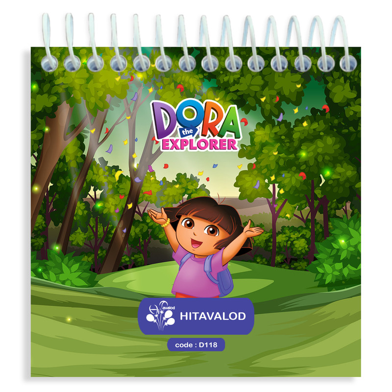 دفترچه یادداشت 60 برگ مدل دورا کد D118