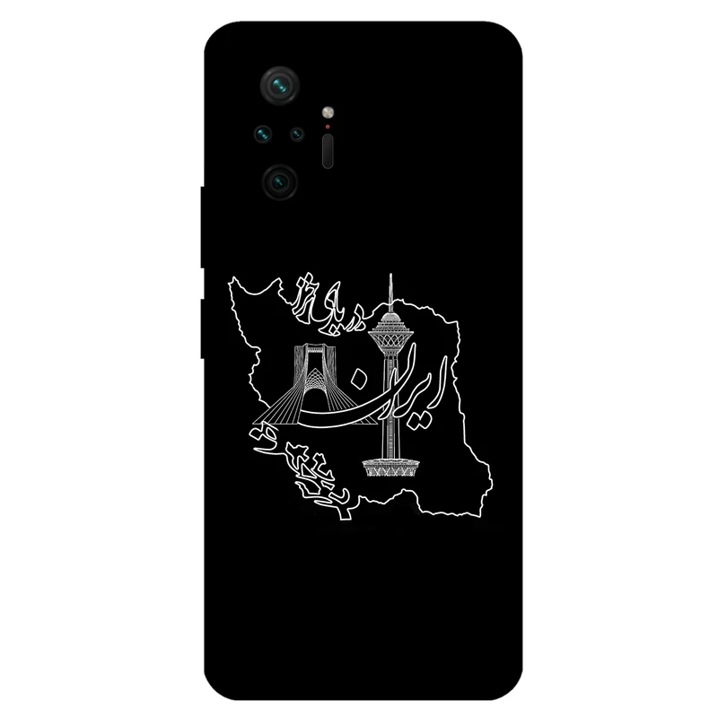 کاور مگافون کد 1870 مناسب برای گوشی موبایل شیائومی Redmi Note 10 Pro / 10 Pro Max