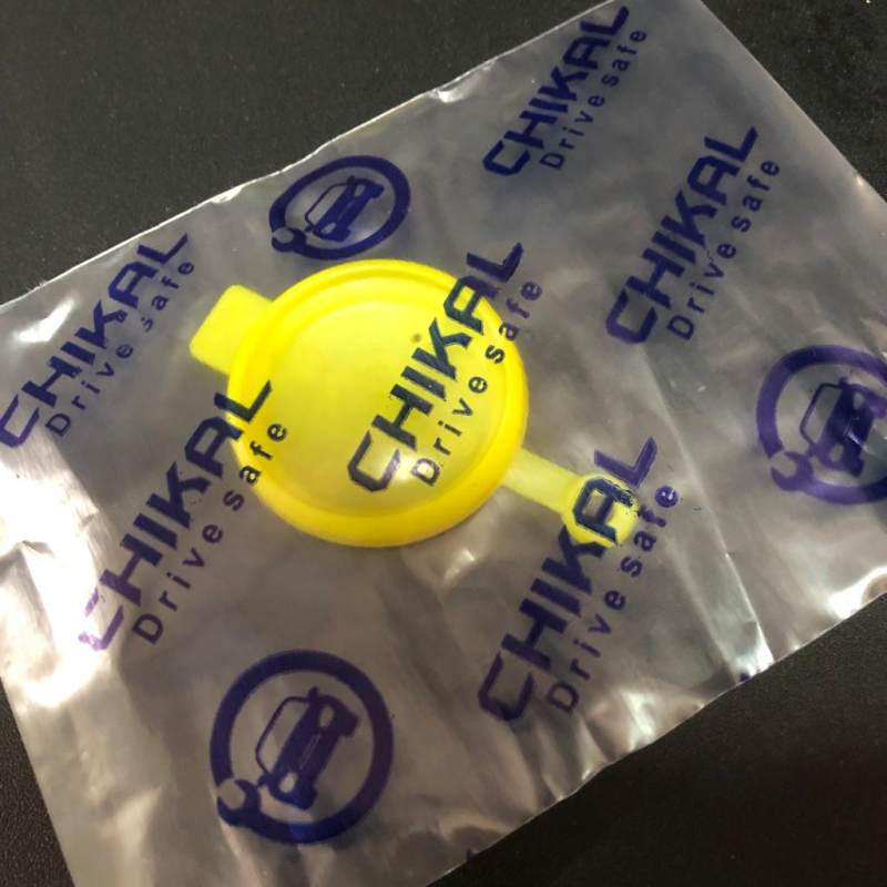 در منبع شیشه شوی خودرو چیکال مدل P-65 مناسب برای تیبا