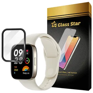 Glass Star PMMG20 Screen Protector For Xiaomi Redmi Watch 3