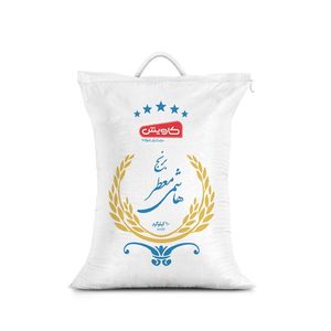 نقد و بررسی برنج هاشمی معطر گیلان کاویش - 10 کیلوگرم توسط خریداران