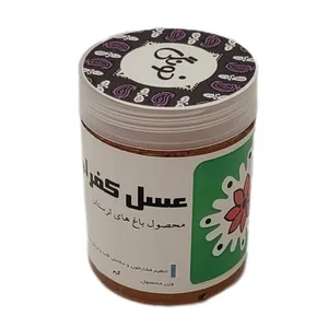 عسل محلی - 250 گرم