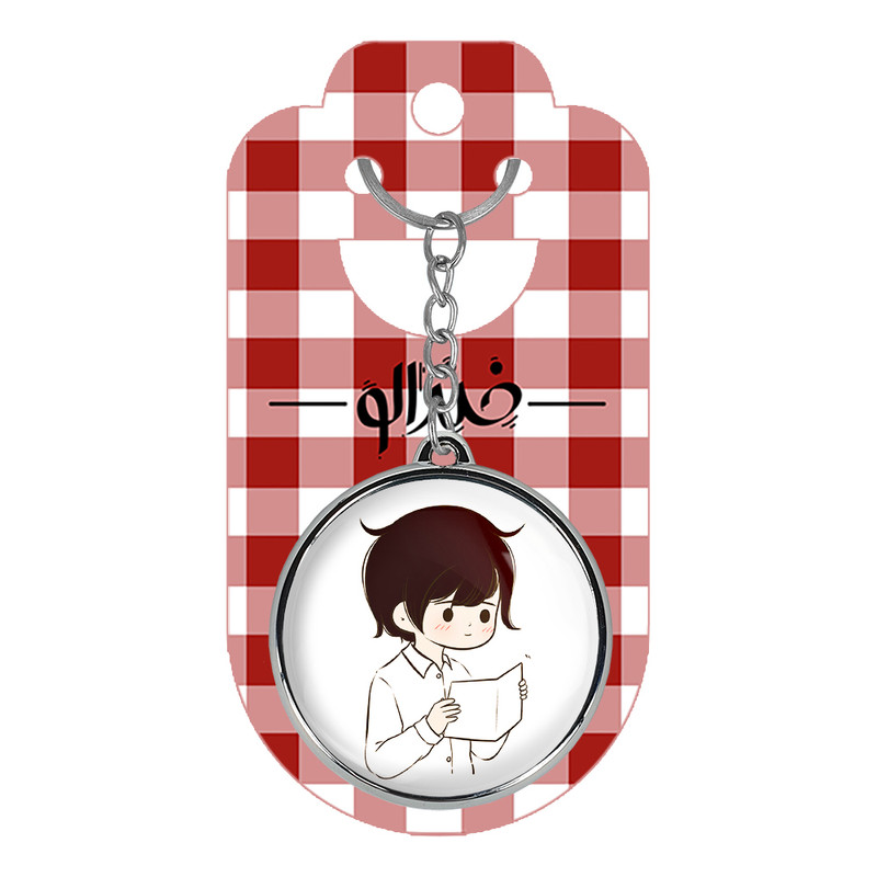 جاکلیدی خندالو طرح عاشقانه Love مدل دوطرفه کد A58