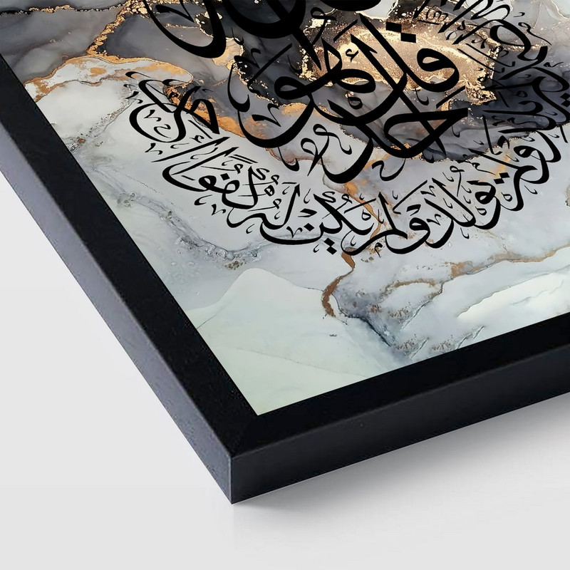 تابلو بکلیت طرح مدرن مذهبی مدل شاین اکلیلی B-789 مجموعه 3 عددی