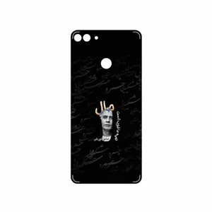 MAHOOT Khosrow Shakibaei Cover Sticker for Huawei Y9 2018