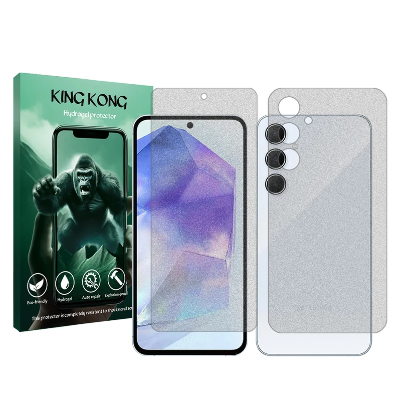 محافظ صفحه نمایش مات کینگ کونگ مدل Tough مناسب برای گوشی موبایل سامسونگ Galaxy A55 5G به همراه محافظ پشت گوشی