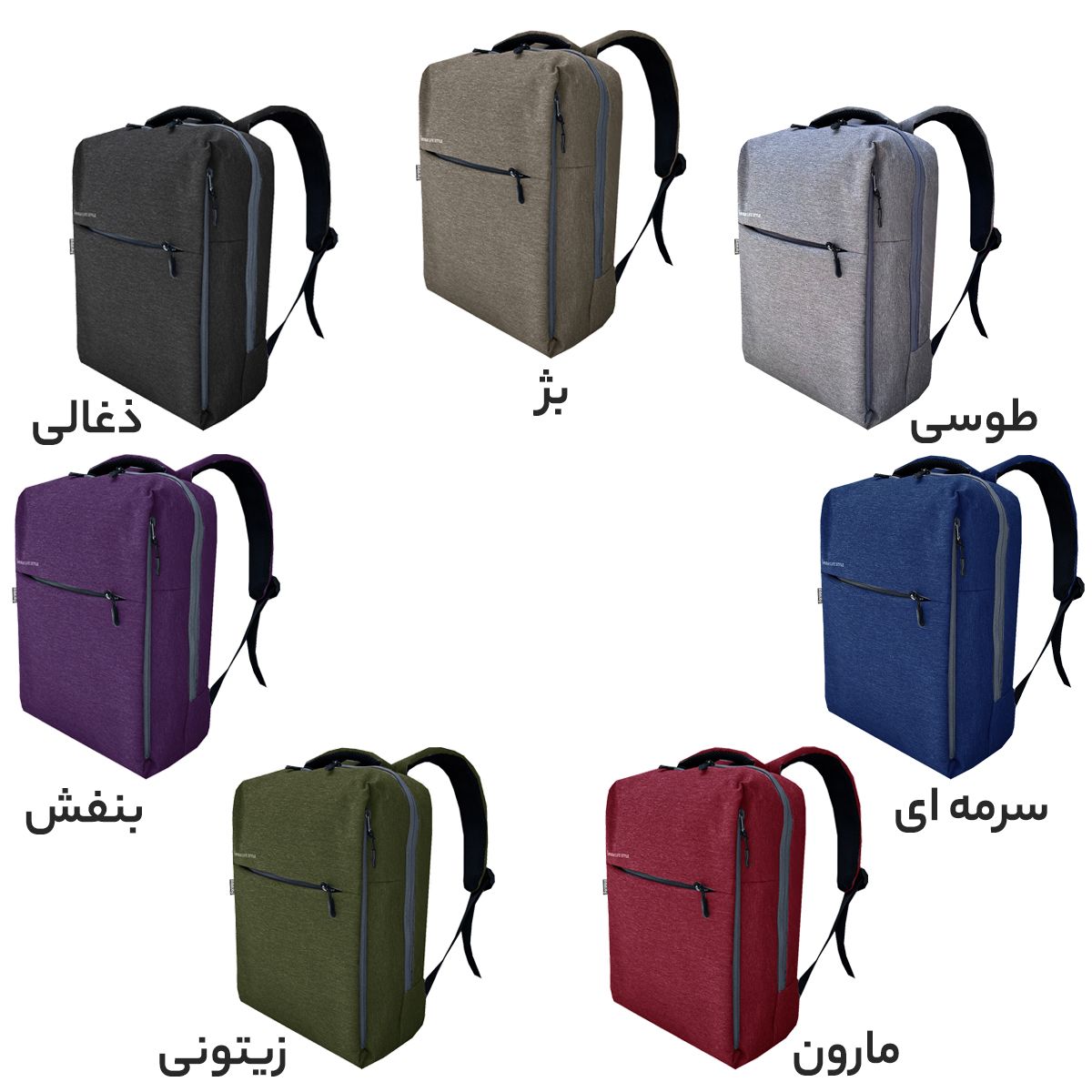 کوله پشتی فوروارد کد FCLT6500- Urban Life Style  -  - 29